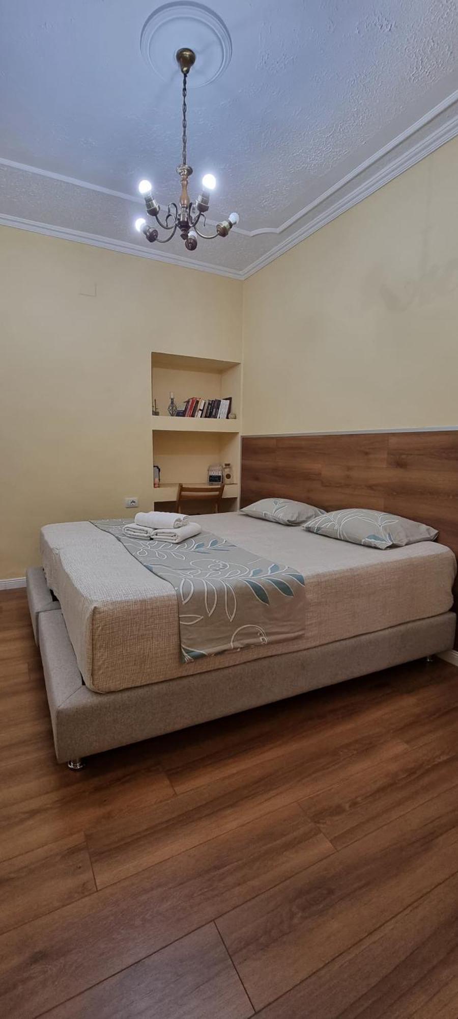 Myslym Shyri Cozy Appartement